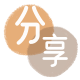 套信用卡通化信用卡接单平台☀️诚信信用卡24小时在线靠谱商家推荐